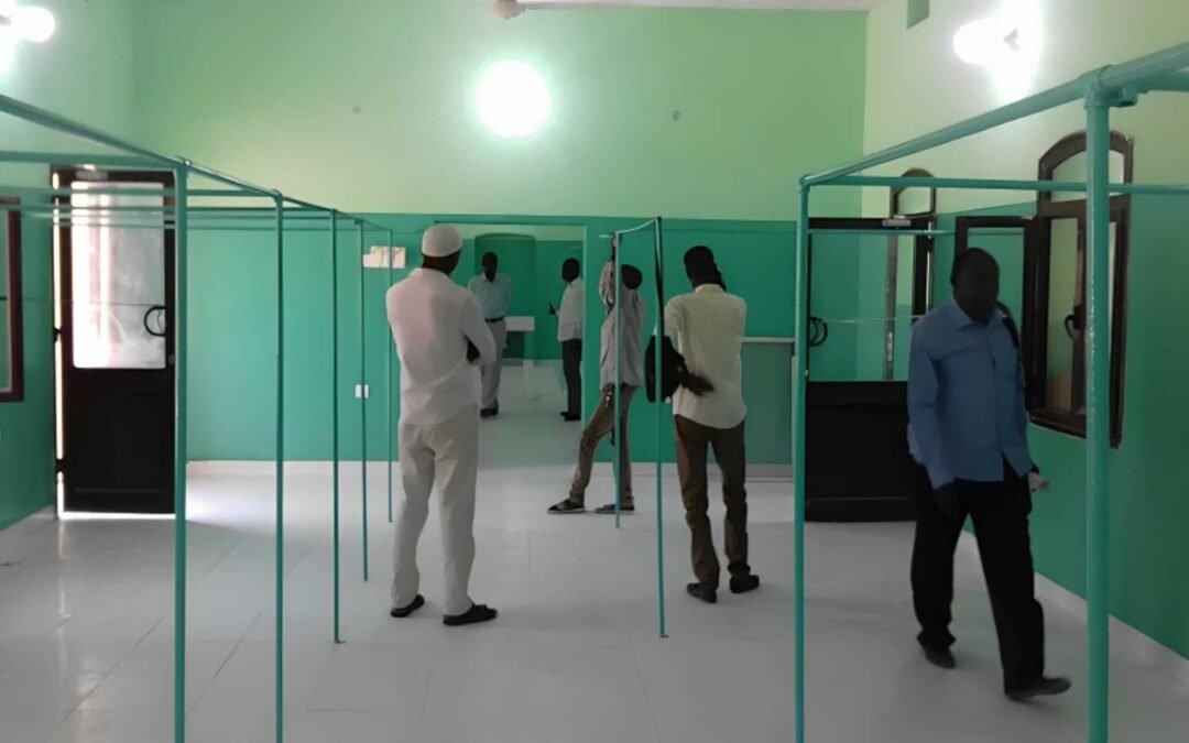 Sayyid Al-Shuhada Health Center